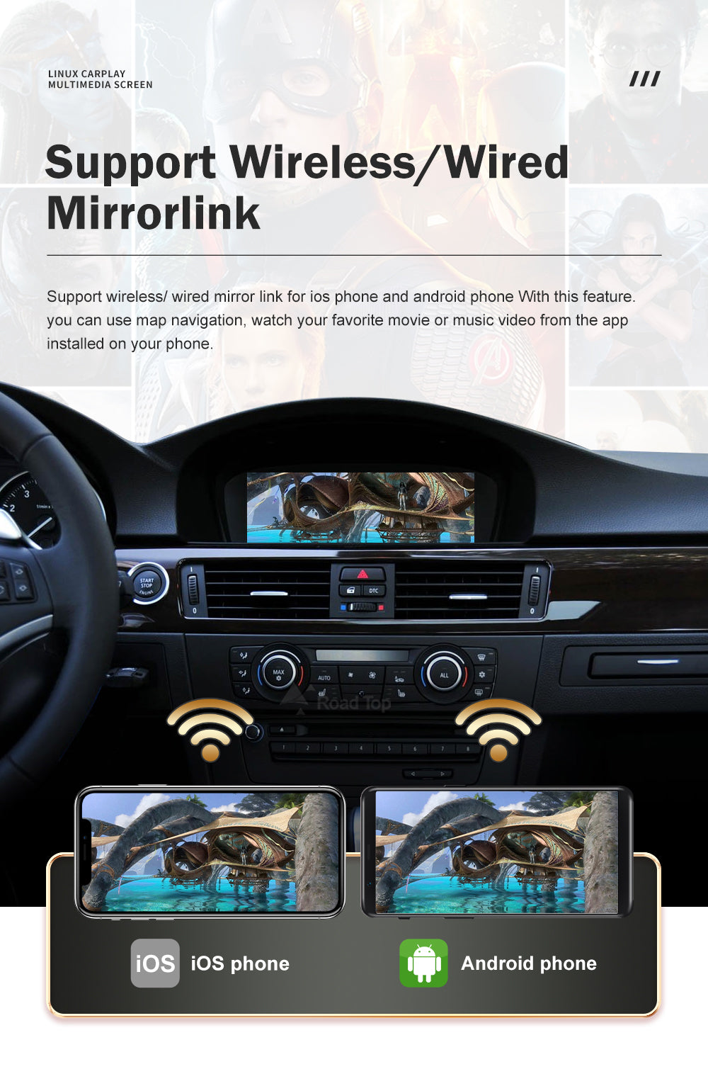 BMW E60 & E90 CarPlay & Android Auto Skjerm